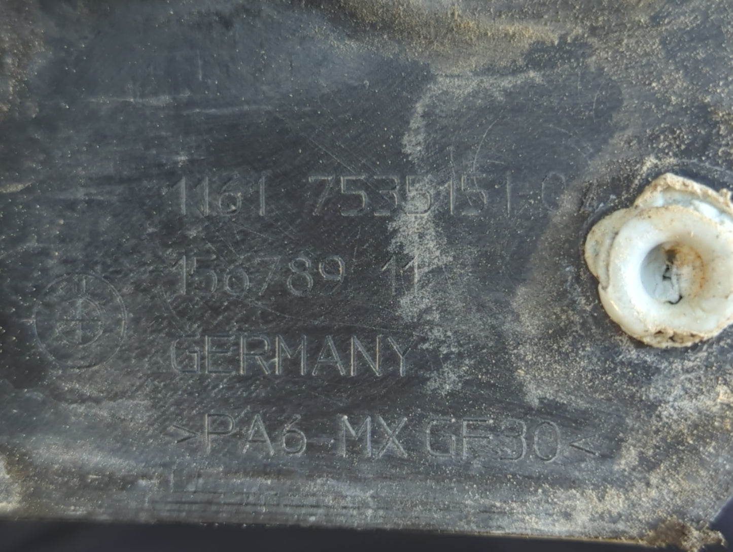 2007 Bmw 650i Engine Cover - Oemusedautoparts1.com