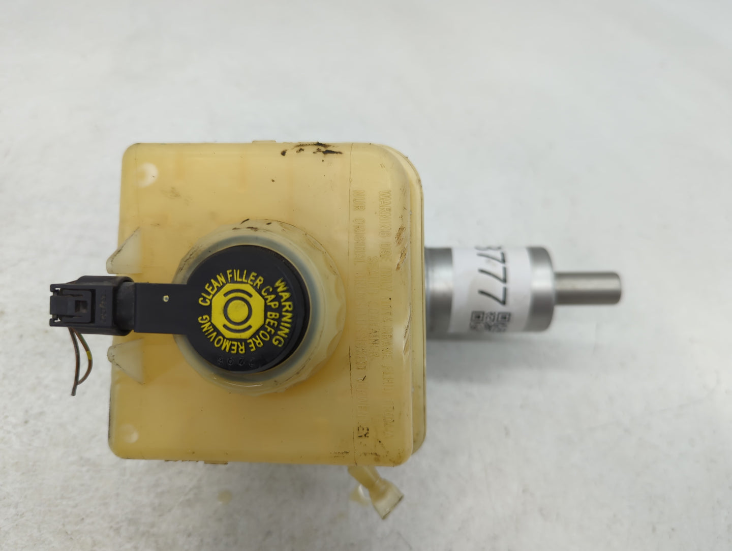 2006-2010 Bmw M6 Brake Master Cylinder - Oemusedautoparts1.com