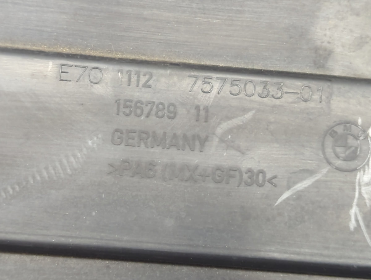 2007 Bmw X3 Engine Cover 1453181 - Oemusedautoparts1.com