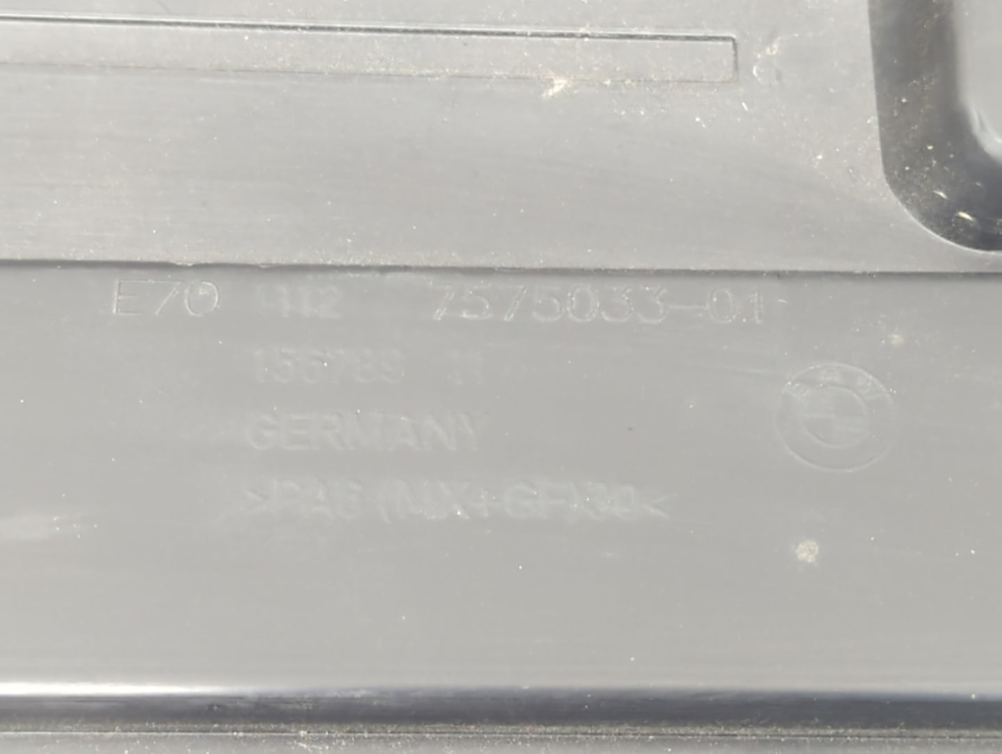 2007 Bmw X3 Engine Cover 1453184 - Oemusedautoparts1.com