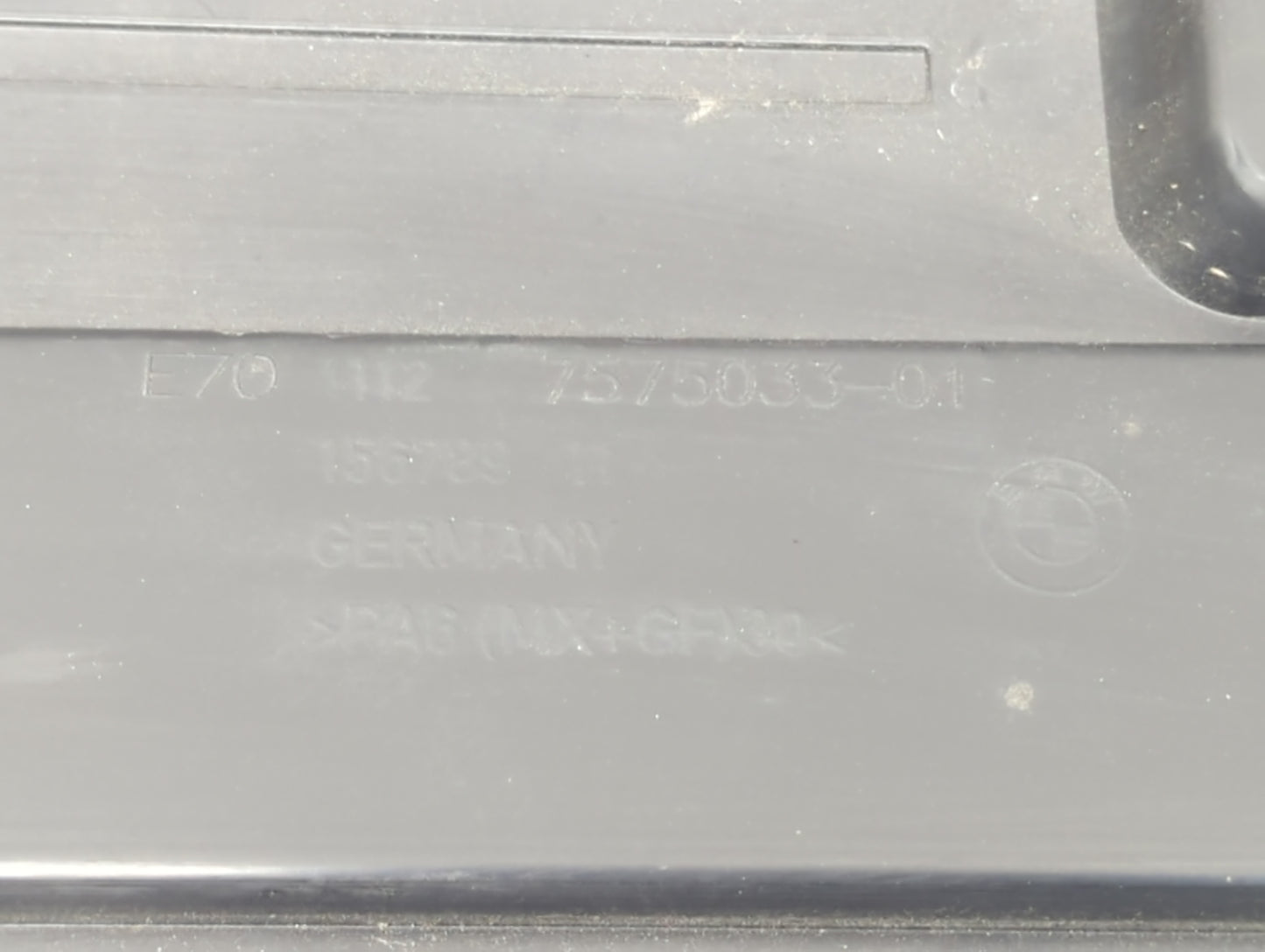 2007 Bmw X3 Engine Cover 1453184 - Oemusedautoparts1.com