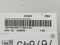 2006-2009 Buick Lacrosse PCM Engine Control Computer ECU ECM PCU OEM P/N:12600930 12616874 Fits Fits 2006 2007 2008 2009 OEM