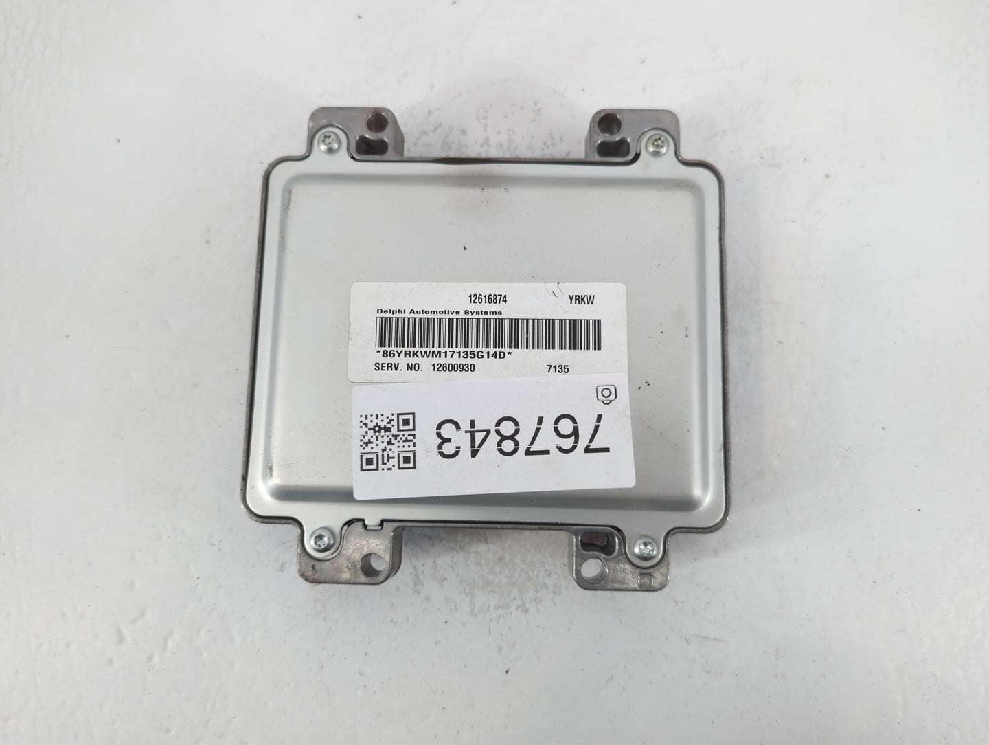 2006-2009 Buick Lacrosse PCM Engine Control Computer ECU ECM PCU OEM P/N:12600930 12616874 Fits Fits 2006 2007 2008 2009 OEM