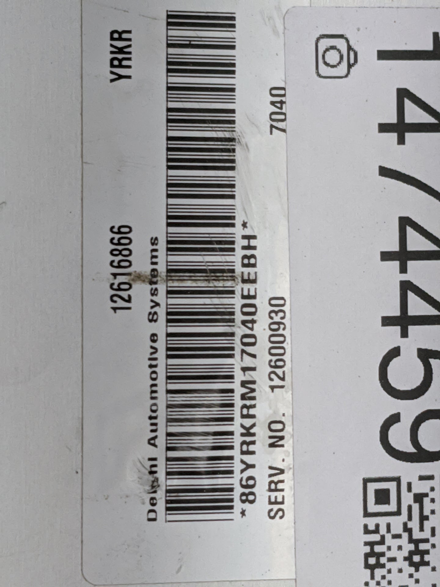 2006-2008 Buick Lucerne PCM Engine Control Computer ECU ECM PCU OEM P/N:12616866 12600930 Fits Fits 2006 2007 2008 2009 OEM 