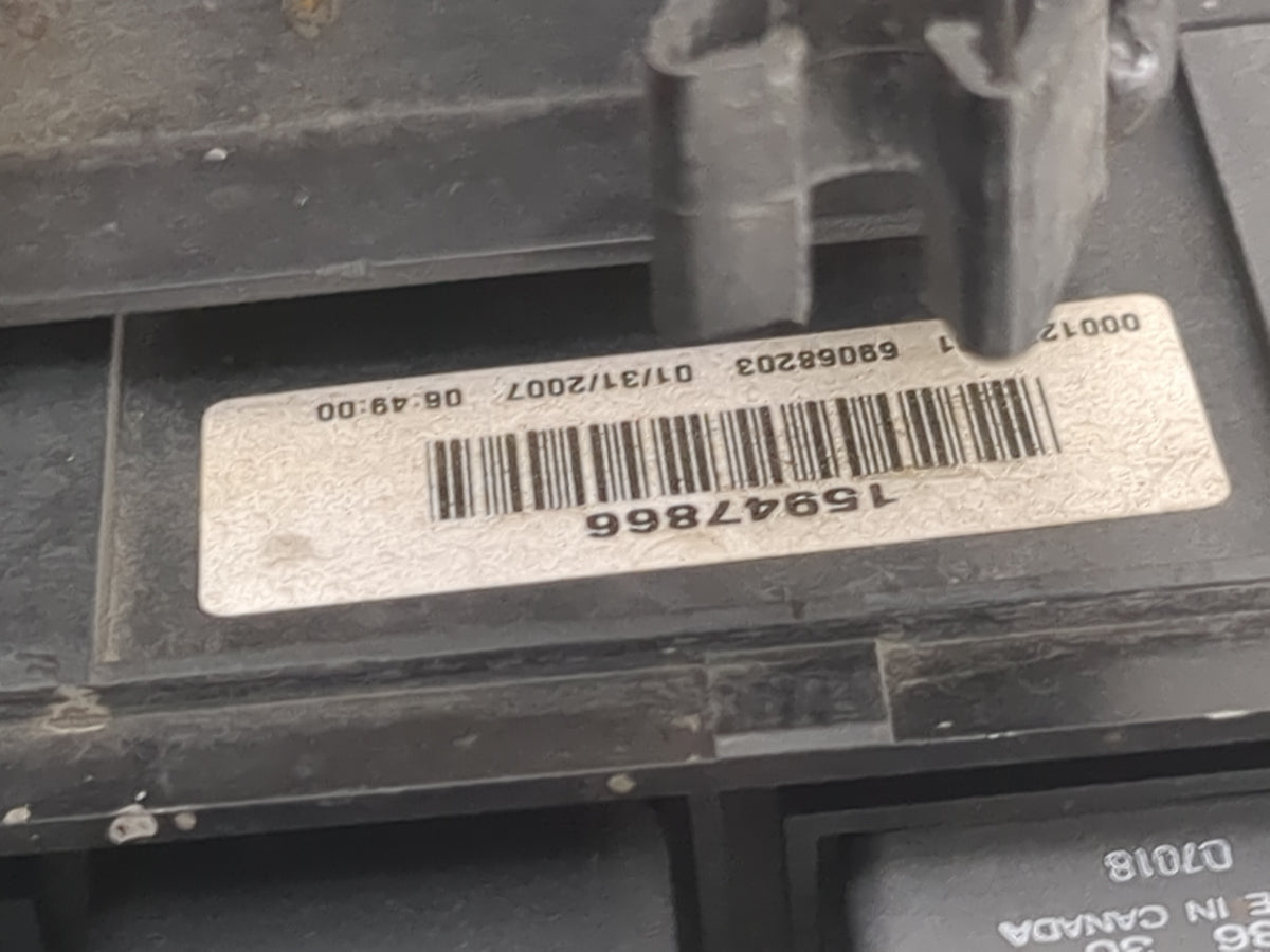 2006-2007 Buick Lucerne Fusebox Fuse Box Panel Relay Module Fits Fits 2006 2007 OEM Used Auto Parts - Oemusedautoparts1.com