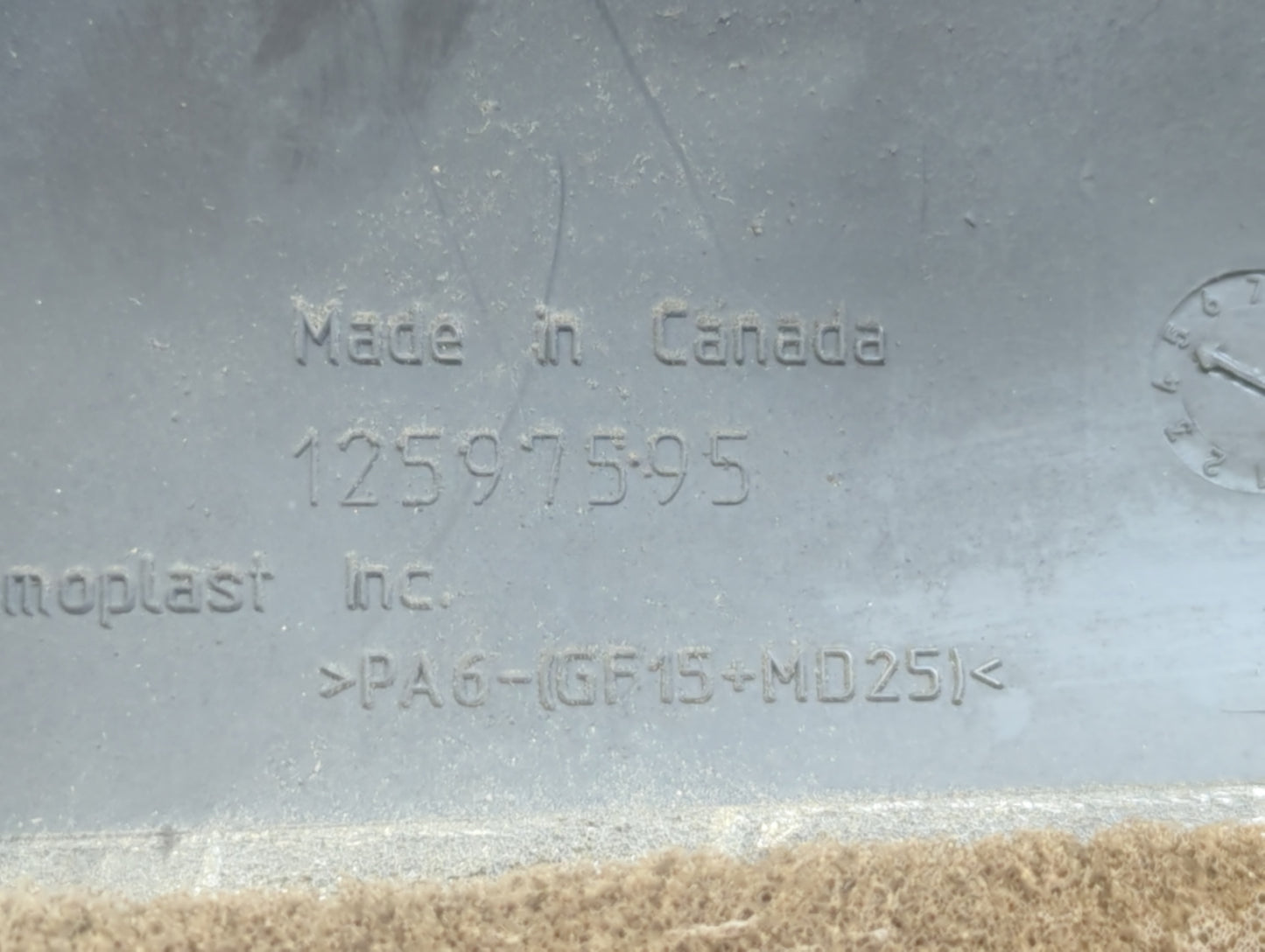 2007 Buick Rendezvous Engine Cover - Oemusedautoparts1.com