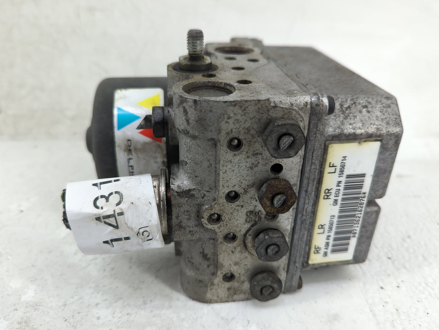 2005-2007 Cadillac Cts ABS Pump Control Module Replacement P/N:15850713 Fits Fits 2005 2006 2007 OEM Used Auto Parts - Oemus
