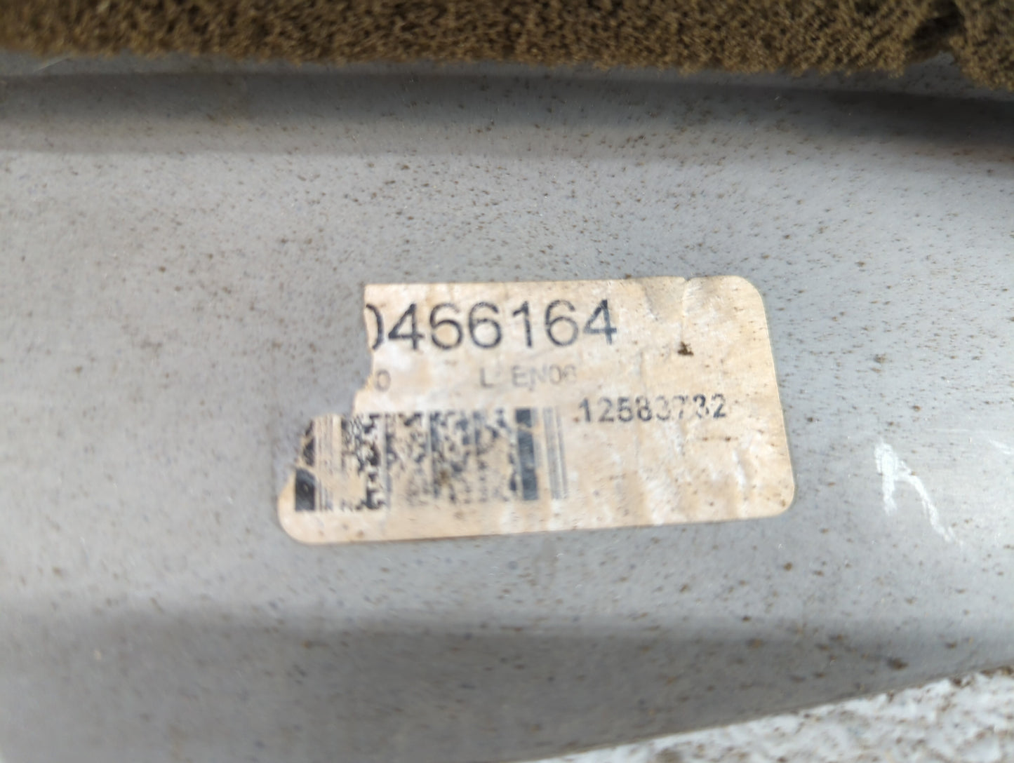 2007 Cadillac Cts Engine Cover - Oemusedautoparts1.com