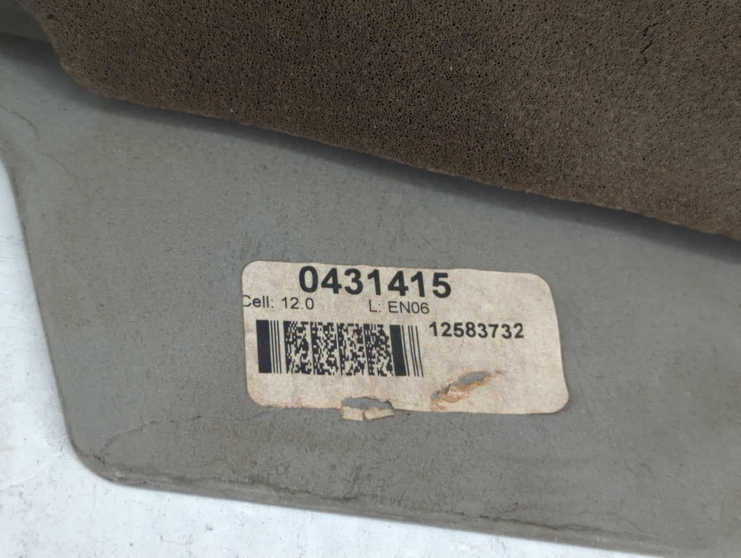 2007 Cadillac Cts Engine Cover - Oemusedautoparts1.com