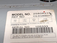 2007-2009 Cadillac Dts Radio Cd Changer 25808215|cq-eg8663yc - Oemusedautoparts1.com