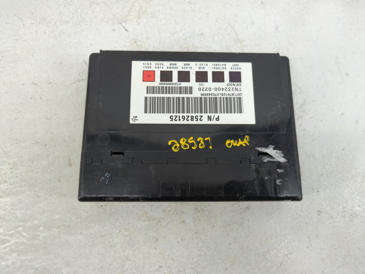 2007 Cadillac Escalade PCM Engine Control Computer ECU ECM PCU OEM P/N:25826125 Fits Fits 2006 2008 OEM Used Auto Parts - Oe