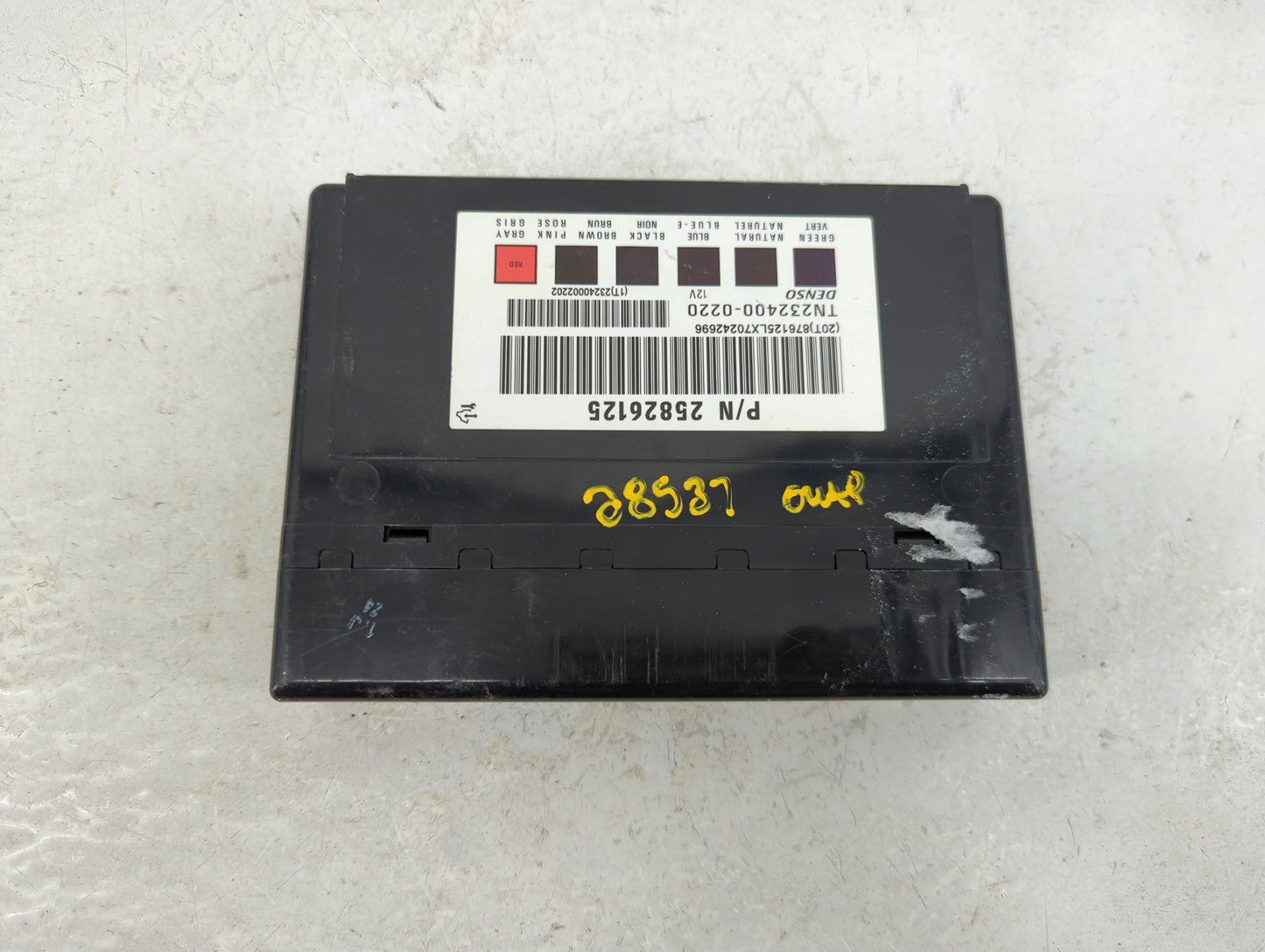 2007 Cadillac Escalade PCM Engine Control Computer ECU ECM PCU OEM P/N:25826125 Fits Fits 2006 2008 OEM Used Auto Parts - Oe