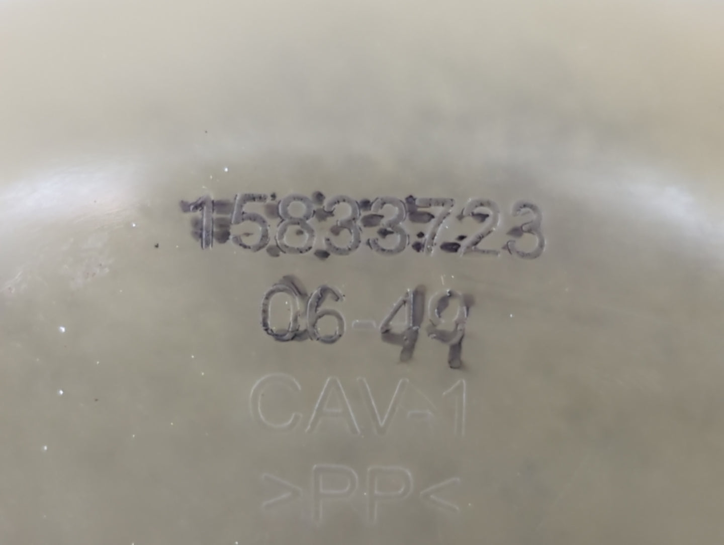 2007 Escalade Esv Radiator Coolant Overflow Expansion Tank Bottle - Oemusedautoparts1.com