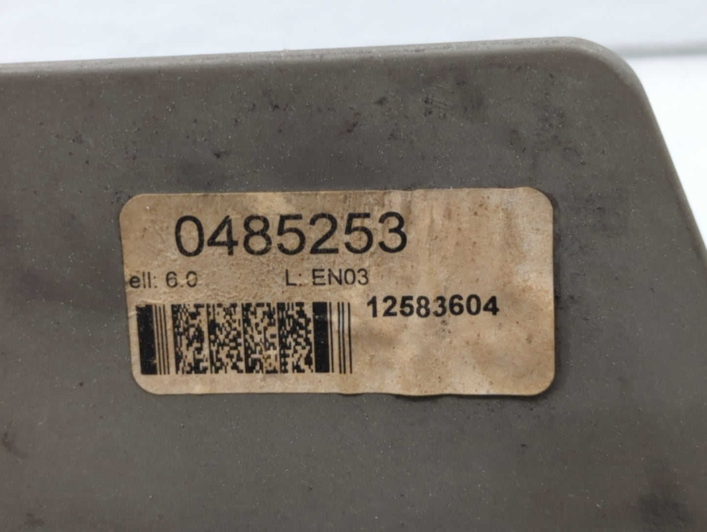 2007 Cadillac Srx Engine Cover - Oemusedautoparts1.com