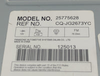2007-2008 Chevrolet Cobalt Radio AM FM Cd Player Receiver Replacement P/N:25775628 Fits Fits 2007 2008 OEM Used Auto Parts -