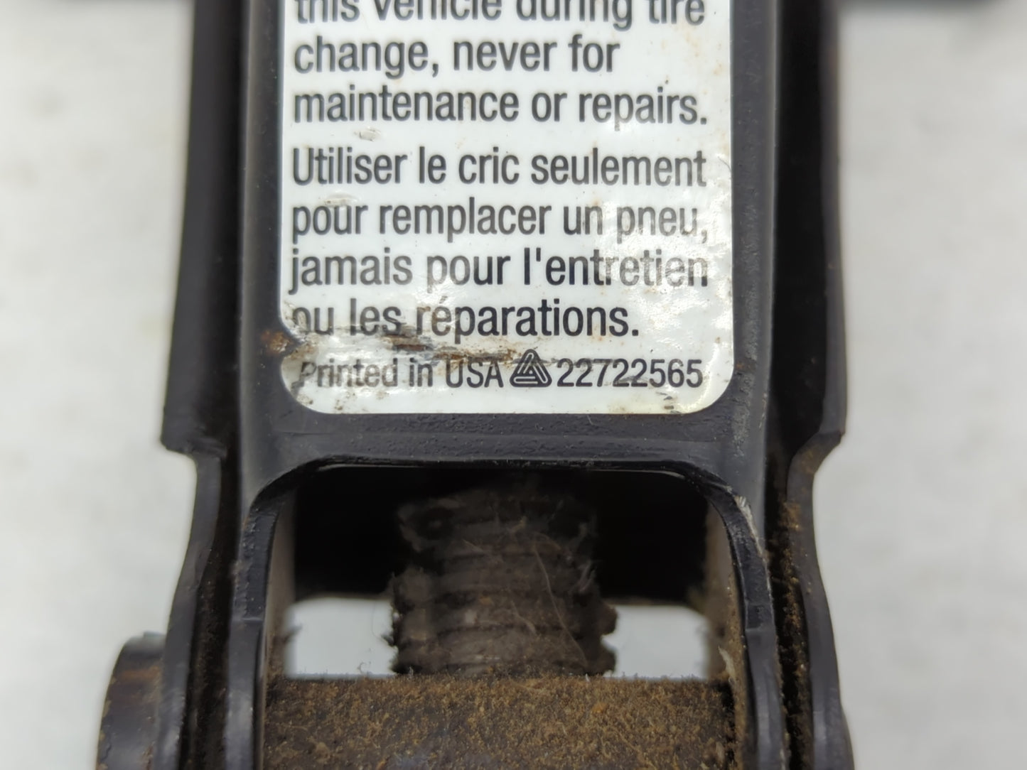 2007 Chevrolet Cobalt Spare Scissor Car Jack 801264 - Oemusedautoparts1.com
