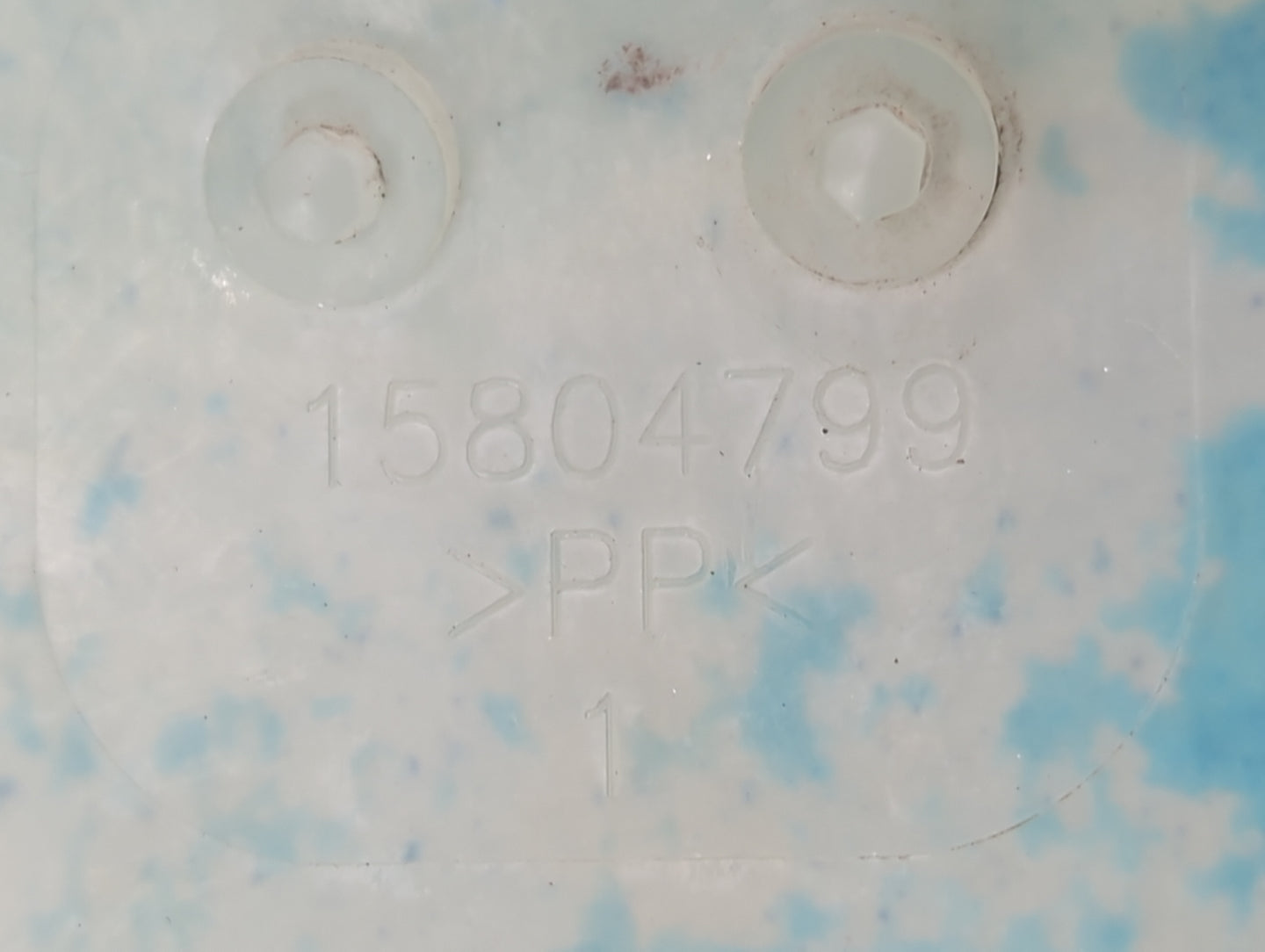 2007 Chevrolet Colorado Radiator Coolant Overflow Expansion Tank Bottle - Oemusedautoparts1.com