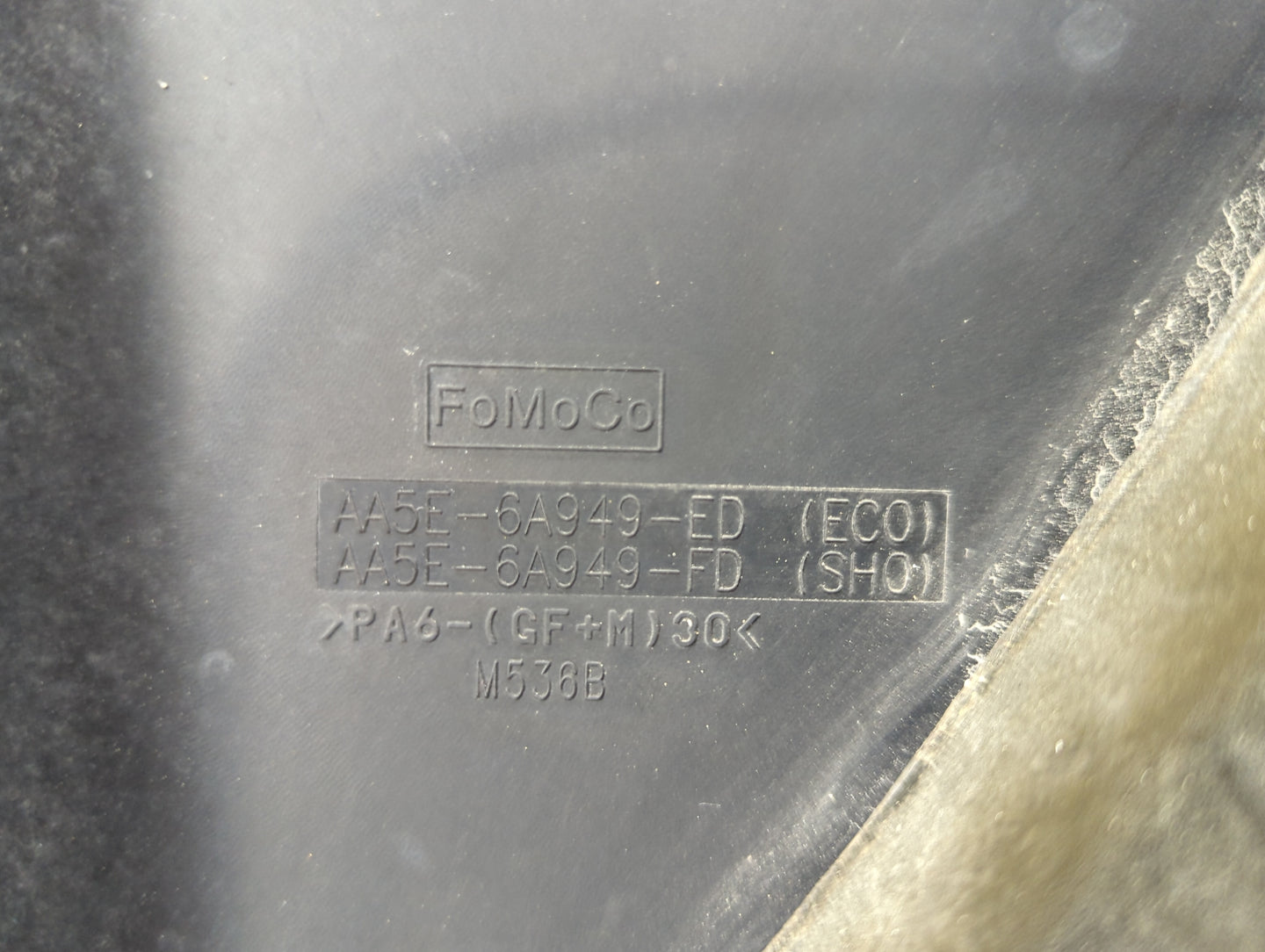 2007 Chevrolet Impala Engine Cover - Oemusedautoparts1.com