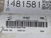 2007 Chevrolet Impala PCM Engine Control Computer ECU ECM PCU OEM P/N:12616477 12597121, 86YPMLM17094FYFM Fits Fits 2006 200