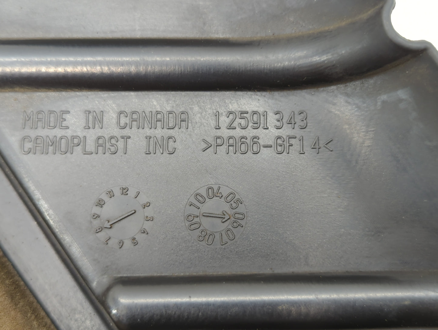 2007 Chevrolet Impala Engine Cover - Oemusedautoparts1.com