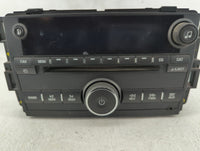 2007-2008 Chevrolet Impala Undefined - Oemusedautoparts1.com