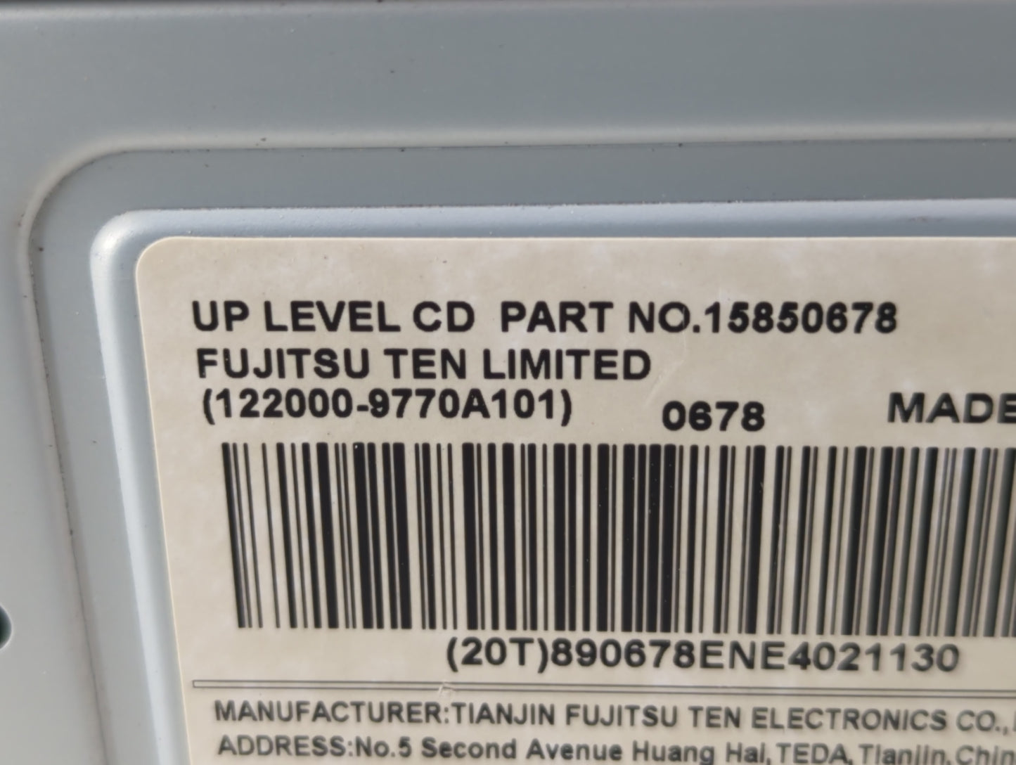 2007-2008 Chevrolet Impala Undefined - Oemusedautoparts1.com