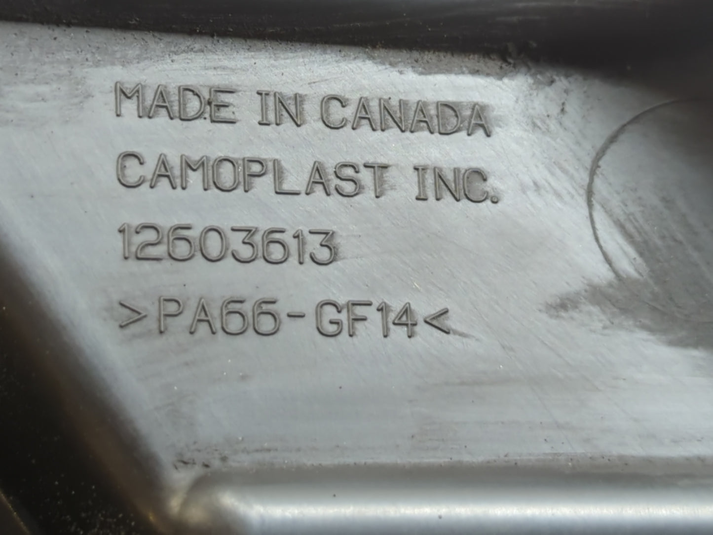 2007 Chevrolet Impala Engine Cover - Oemusedautoparts1.com