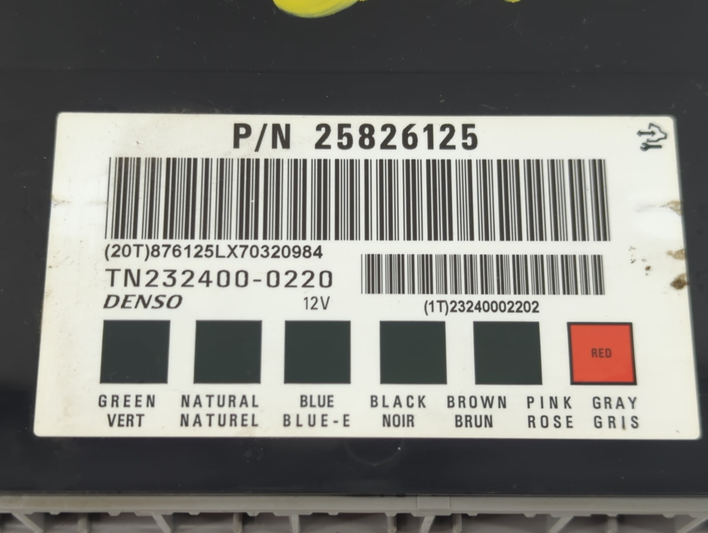 2006-2013 Chevrolet Impala Body Control Module Bcm Inner Cabin Fuse Box - Oemusedautoparts1.com