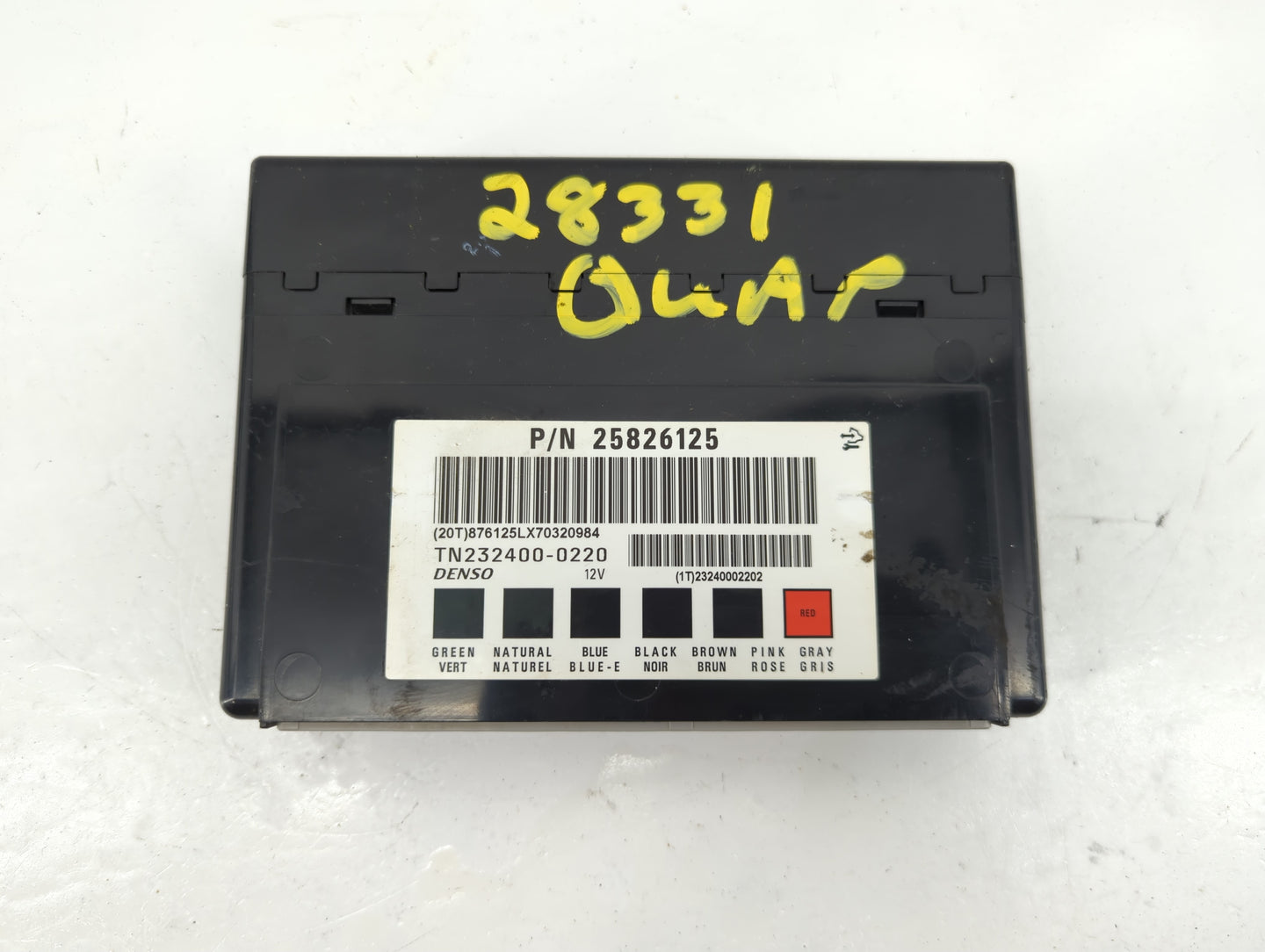 2006-2013 Chevrolet Impala Body Control Module Bcm Inner Cabin Fuse Box - Oemusedautoparts1.com