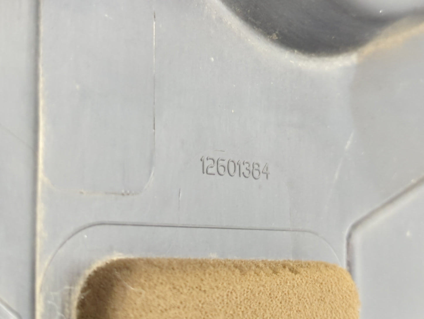 2007 Chevrolet Malibu Engine Cover - Oemusedautoparts1.com