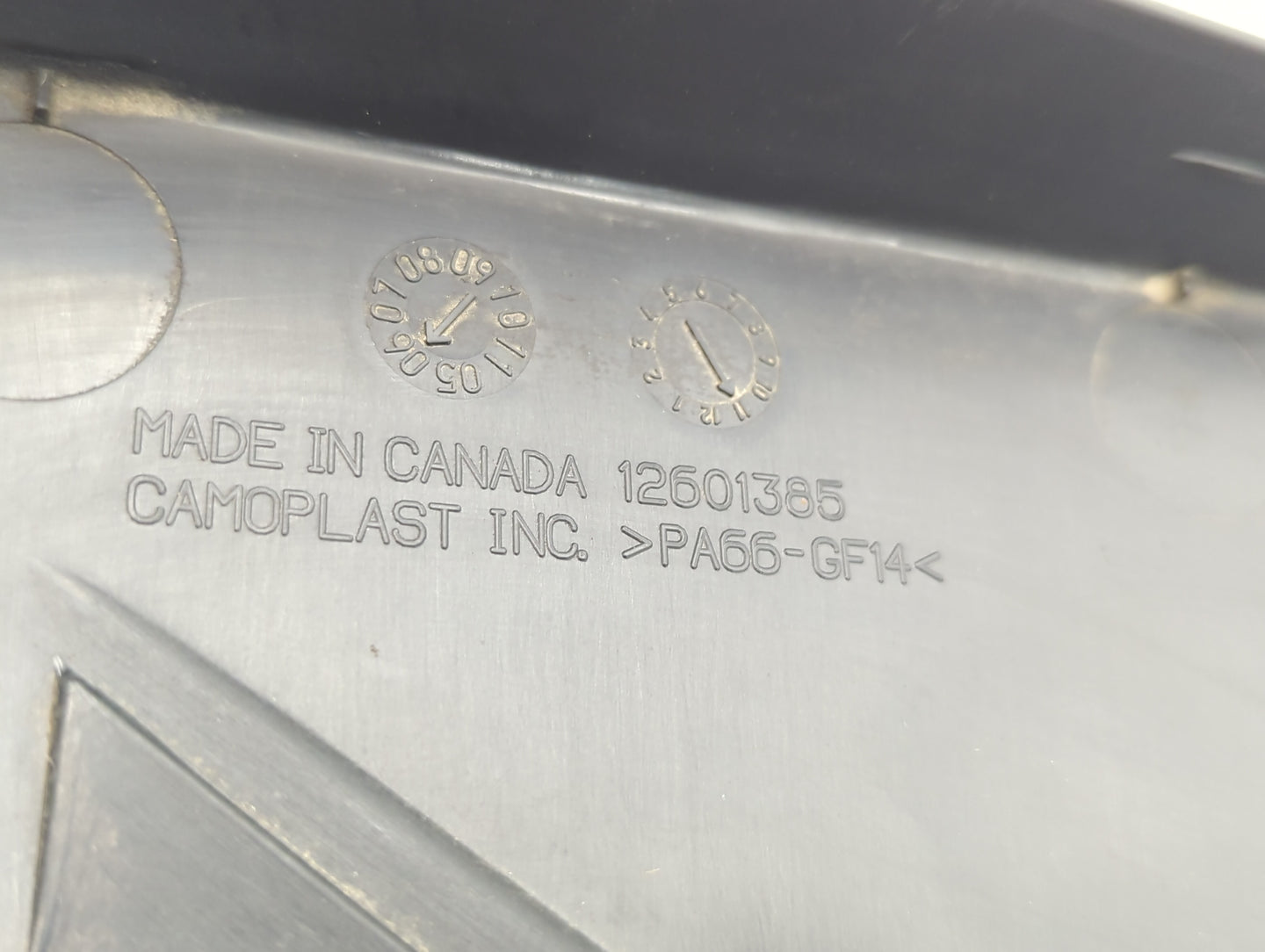 2007 Chevrolet Malibu Engine Cover - Oemusedautoparts1.com