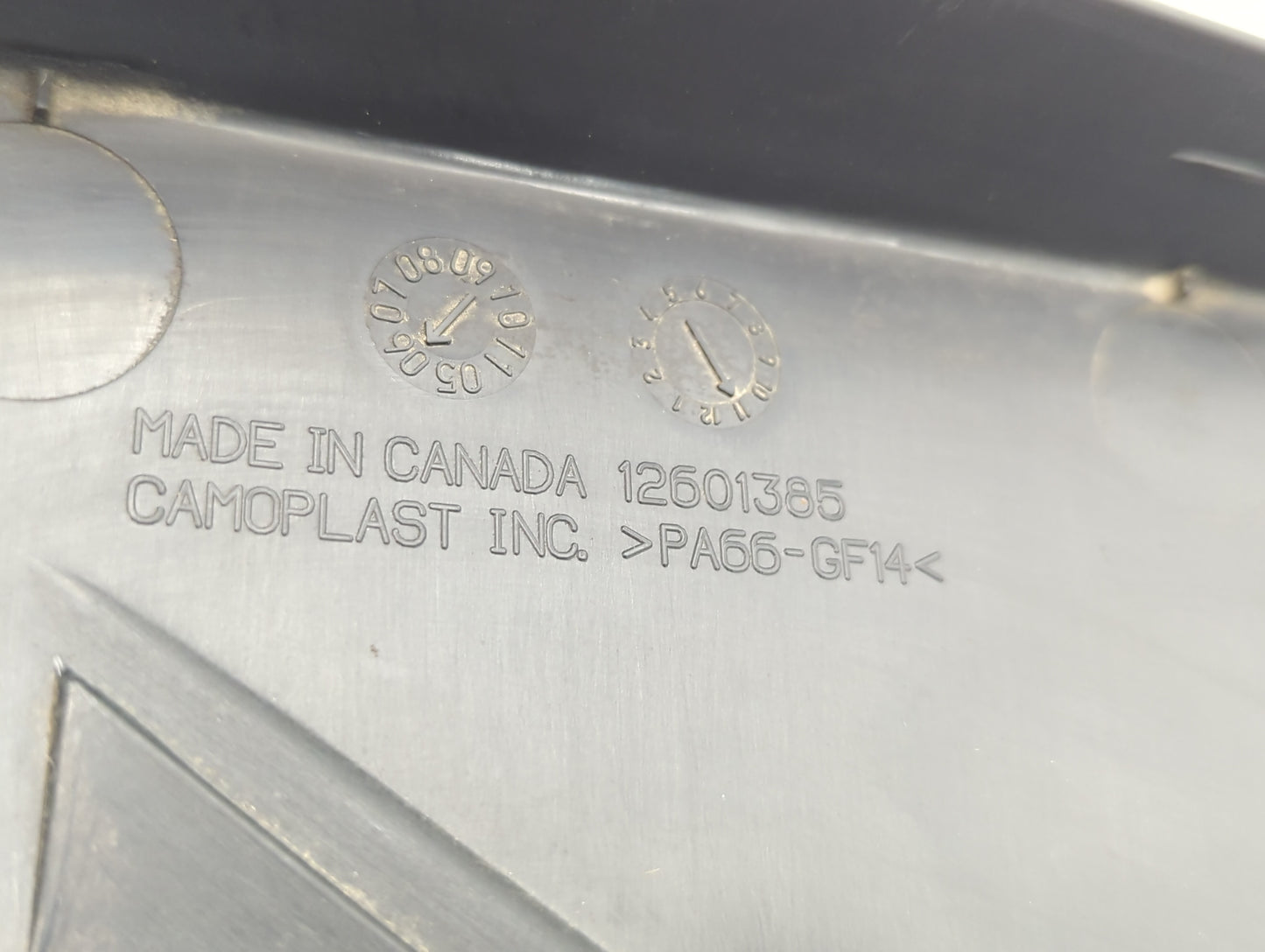 2007 Chevrolet Malibu Engine Cover - Oemusedautoparts1.com