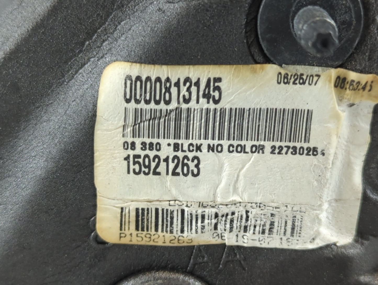 2004-2008 Chevrolet Malibu Passenger Side View Mirror - Right Door Mirror OEM Used - Oemusedautoparts1.com