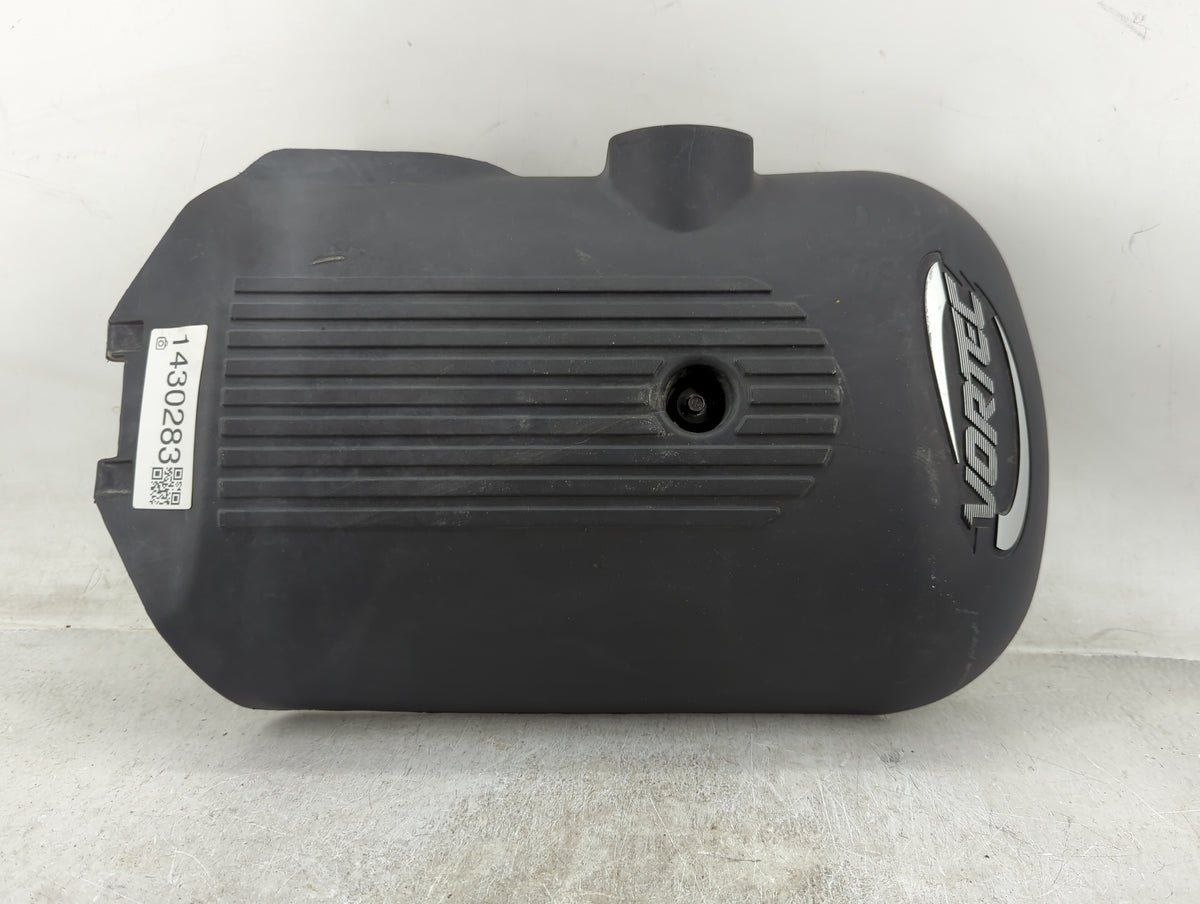 2007 Chevrolet Silverado 1500 Engine Cover - Oemusedautoparts1.com