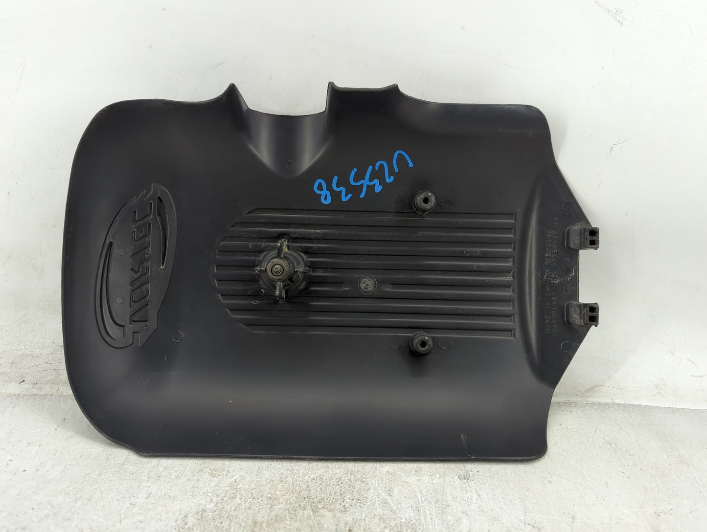 2007 Chevrolet Silverado 1500 Engine Cover - Oemusedautoparts1.com