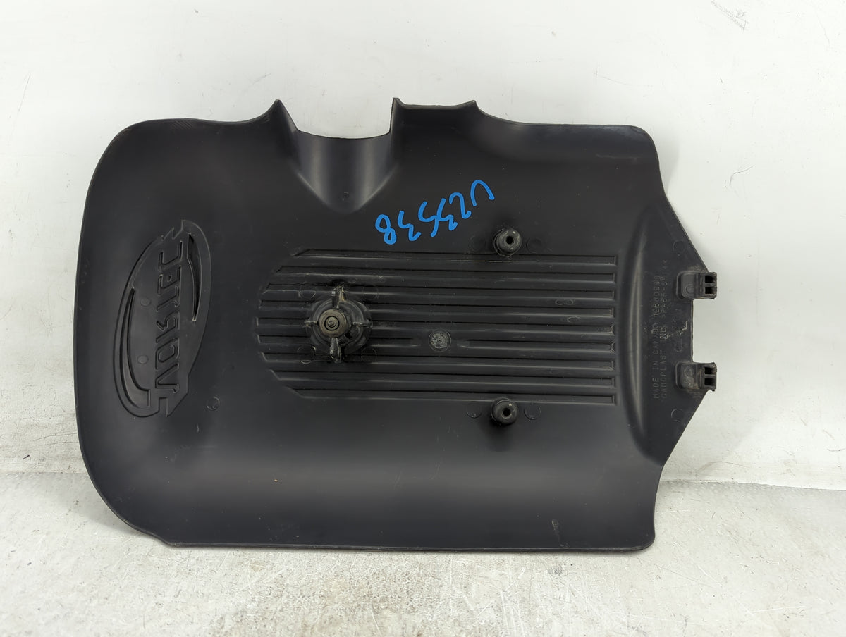 2007 Chevrolet Silverado 1500 Engine Cover - Oemusedautoparts1.com