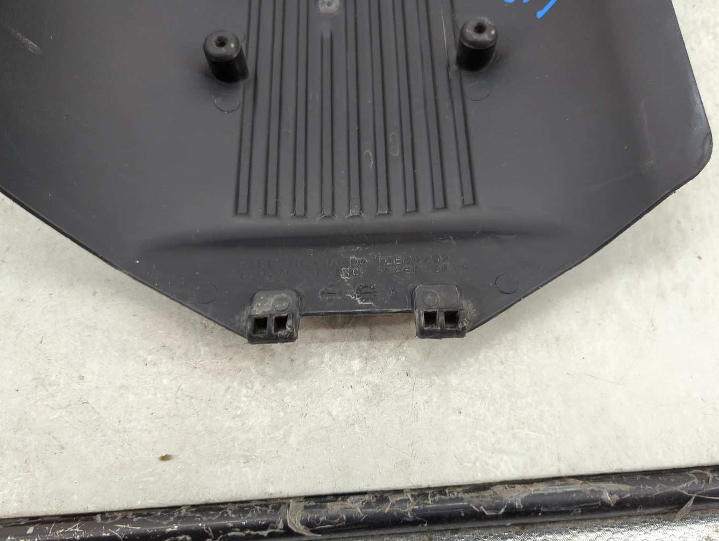 2007 Chevrolet Silverado 1500 Engine Cover - Oemusedautoparts1.com