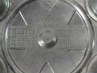 2007 Chevrolet Silverado 1500 Rim Wheel Center Cap 742993 - Oemusedautoparts1.com