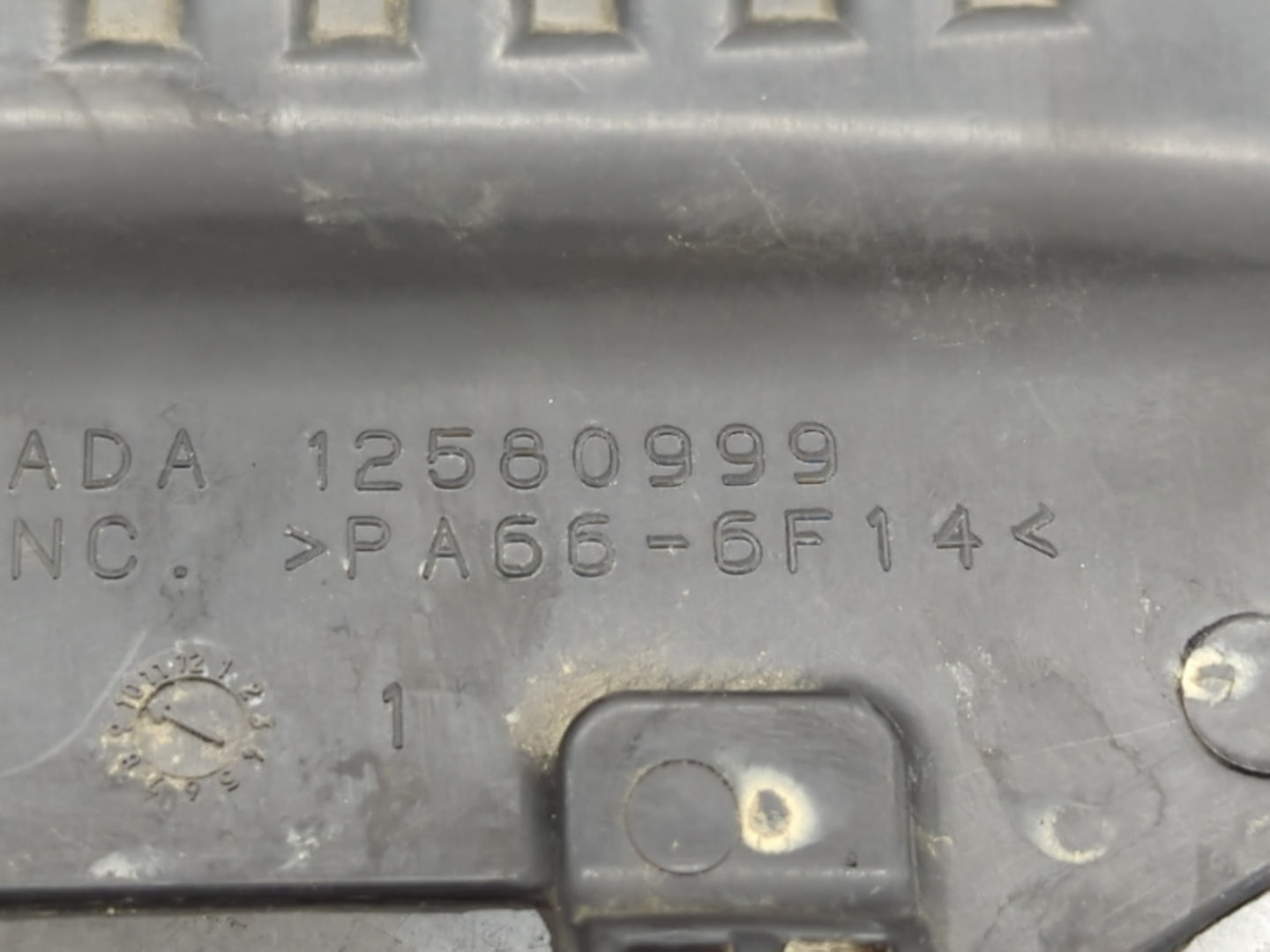 2007 Chevrolet Silverado 1500 Classic Engine Cover - Oemusedautoparts1.com