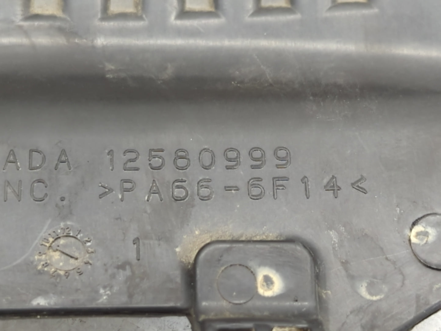 2007 Chevrolet Silverado 1500 Classic Engine Cover - Oemusedautoparts1.com