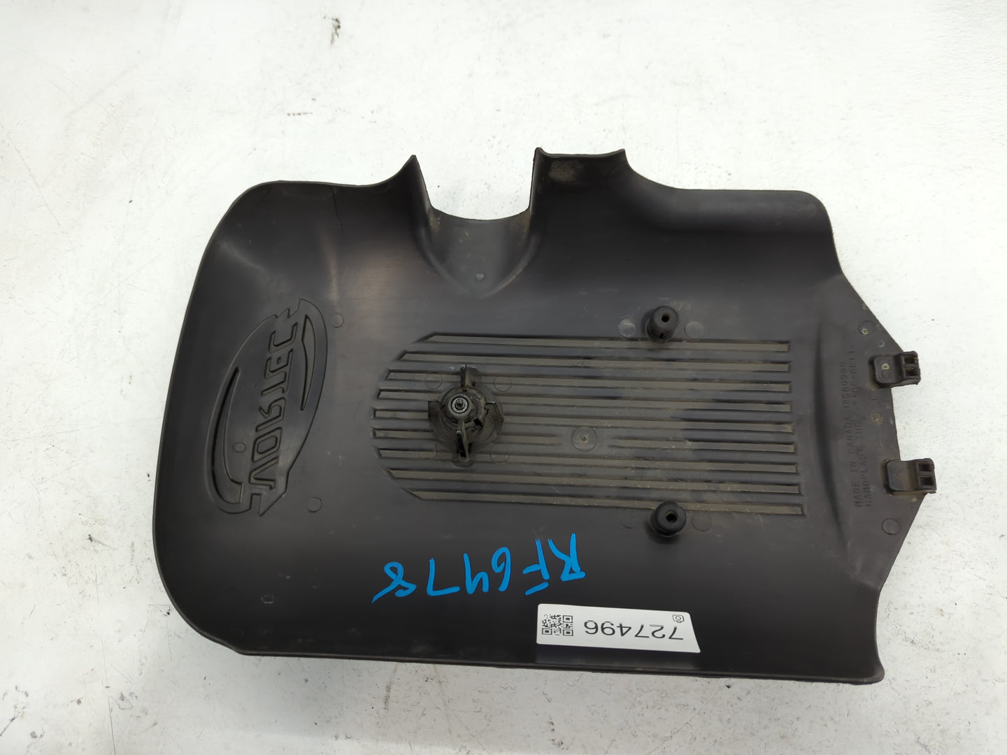 2007 Chevrolet Silverado 1500 Classic Engine Cover - Oemusedautoparts1.com