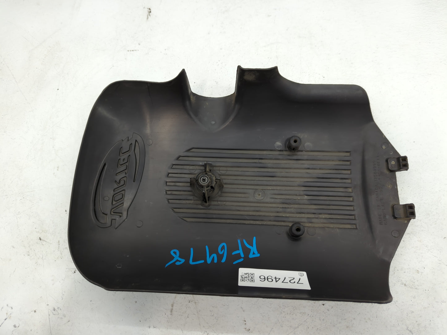 2007 Chevrolet Silverado 1500 Classic Engine Cover - Oemusedautoparts1.com