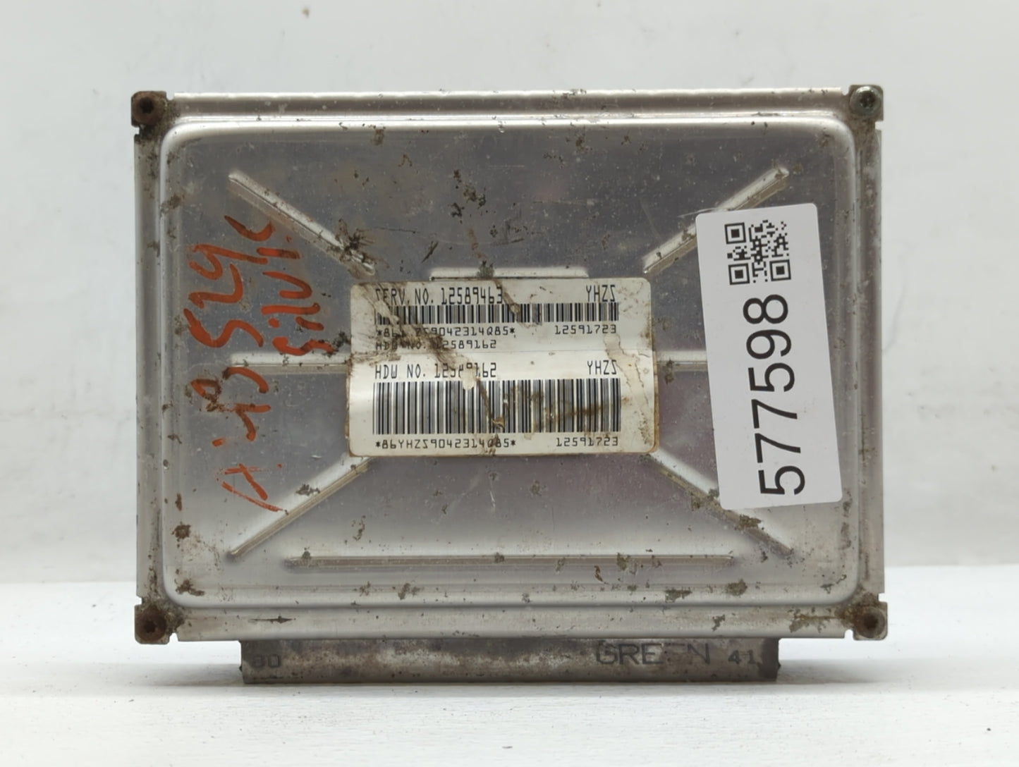 2003-2004 Chevrolet Silverado 2500 PCM Engine Control Computer ECU ECM PCU OEM P/N:12591723 12589463 Fits OEM Used Auto Part