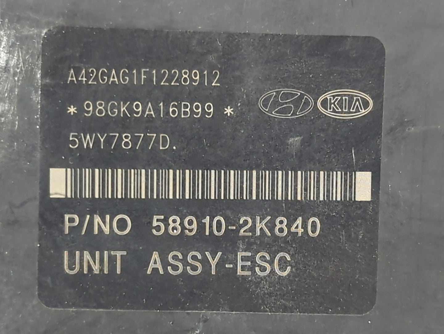 2007 Chevrolet Suburban 1500 ABS Pump Control Module Replacement Fits OEM Used Auto Parts - Oemusedautoparts1.com