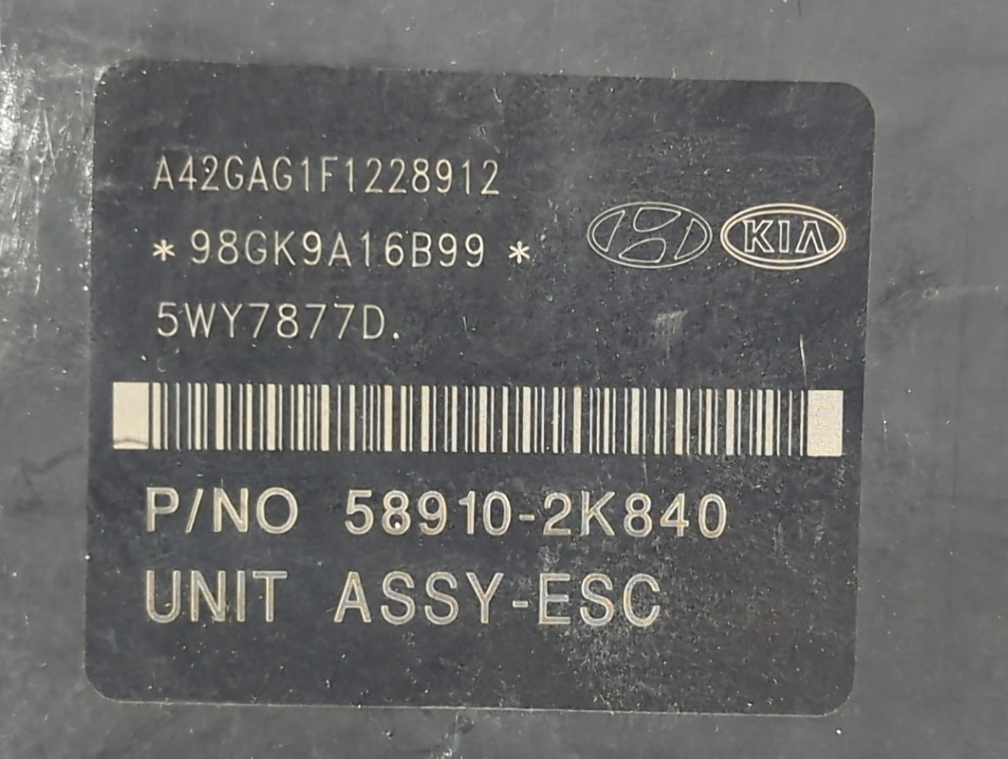 2007 Chevrolet Suburban 1500 ABS Pump Control Module Replacement Fits OEM Used Auto Parts - Oemusedautoparts1.com