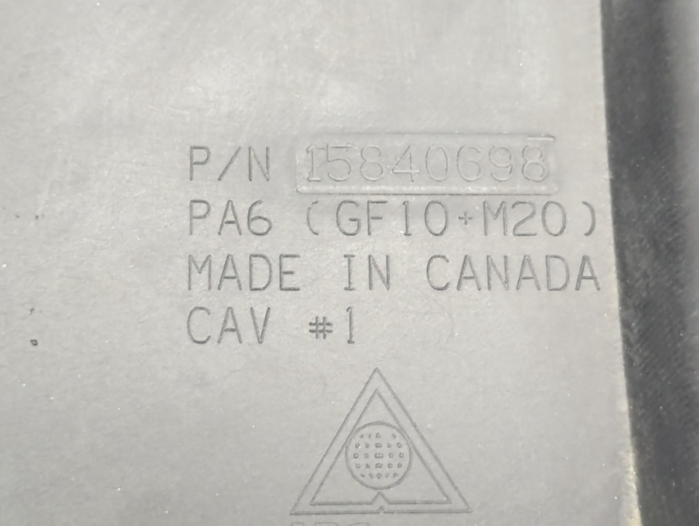 2007 Chevrolet Suburban 1500 Engine Cover - Oemusedautoparts1.com