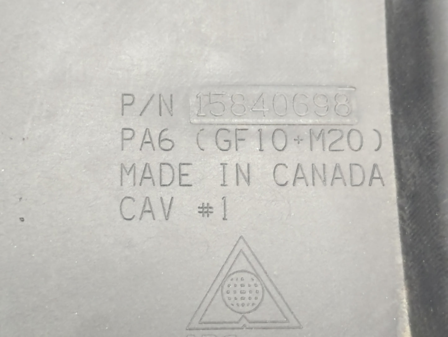 2007 Chevrolet Suburban 1500 Engine Cover - Oemusedautoparts1.com