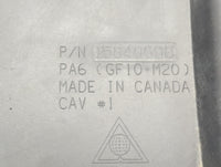 2007 Chevrolet Suburban 1500 Engine Cover - Oemusedautoparts1.com