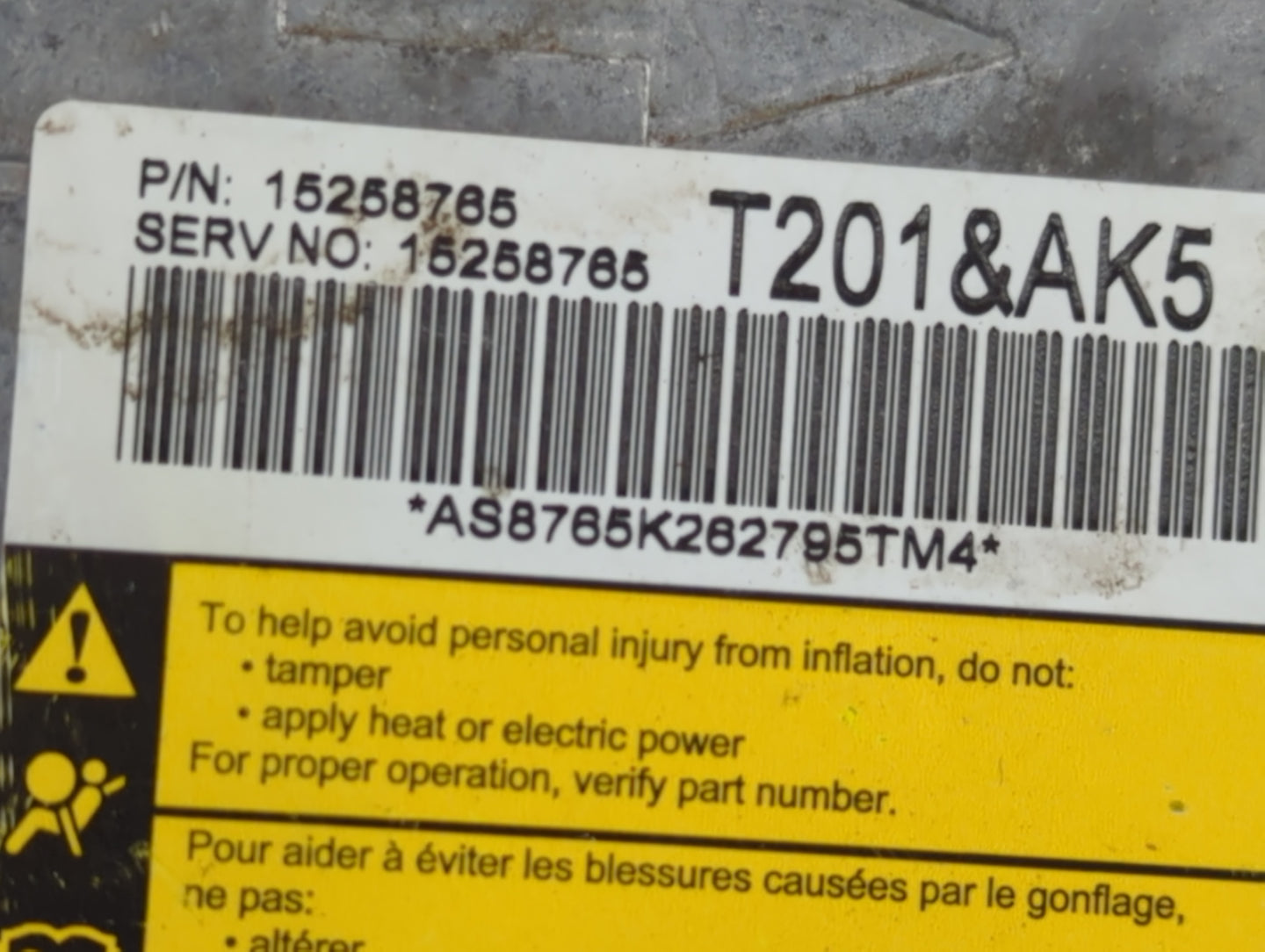 2007 Chevrolet Uplander Replace Title - Oemusedautoparts1.com