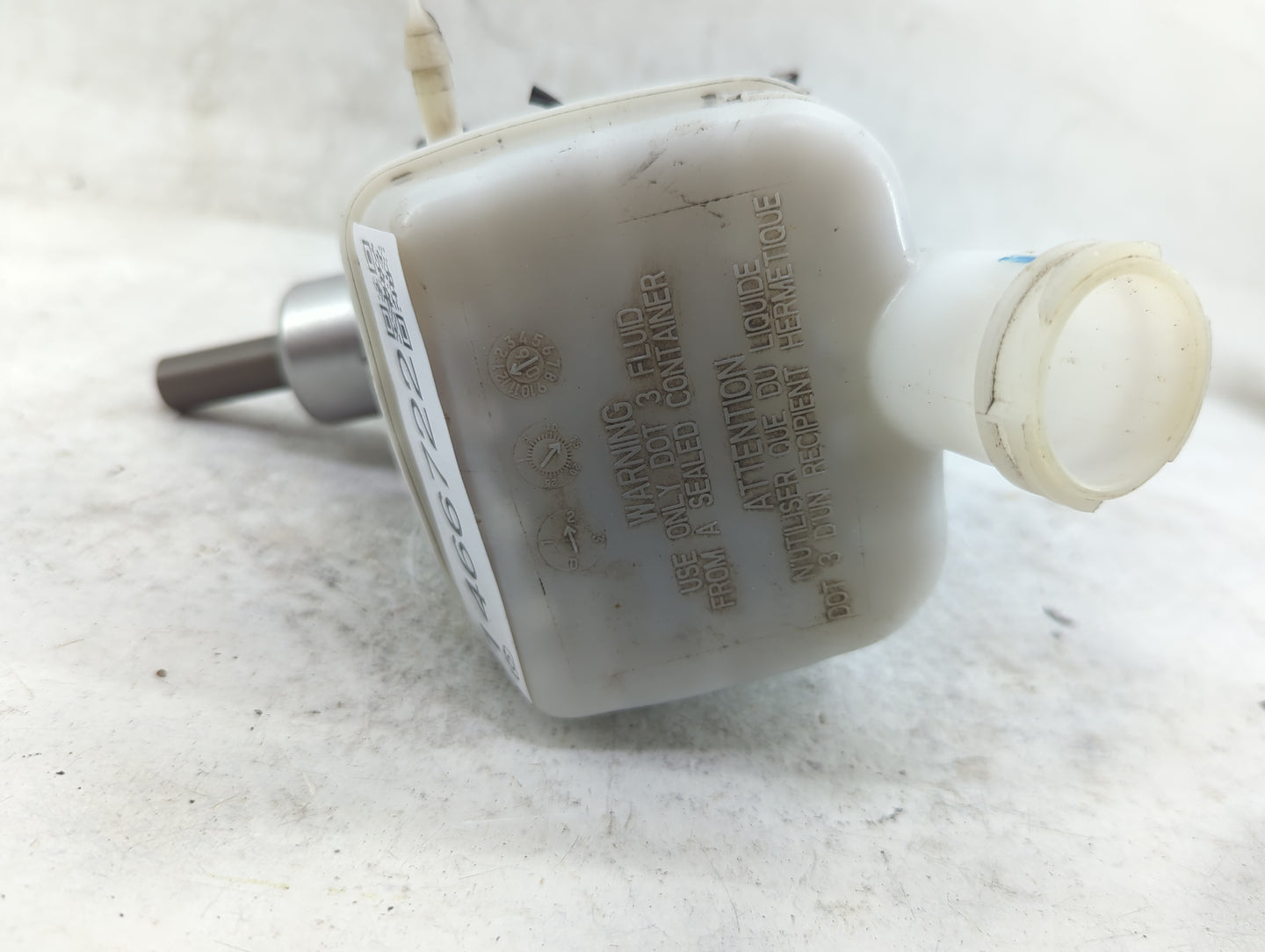2007 Chrysler 300 Brake Master Cylinder 1466722 - Oemusedautoparts1.com